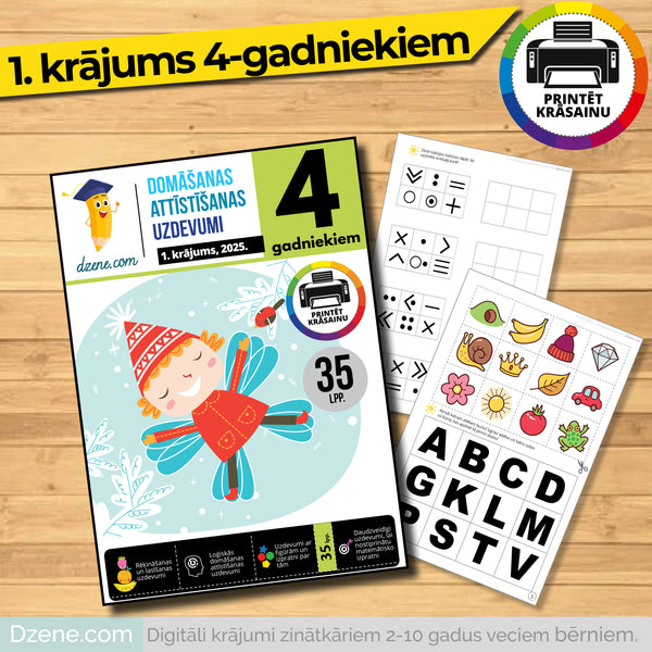 4-gadniekiem, Uzdevumu MIX-1