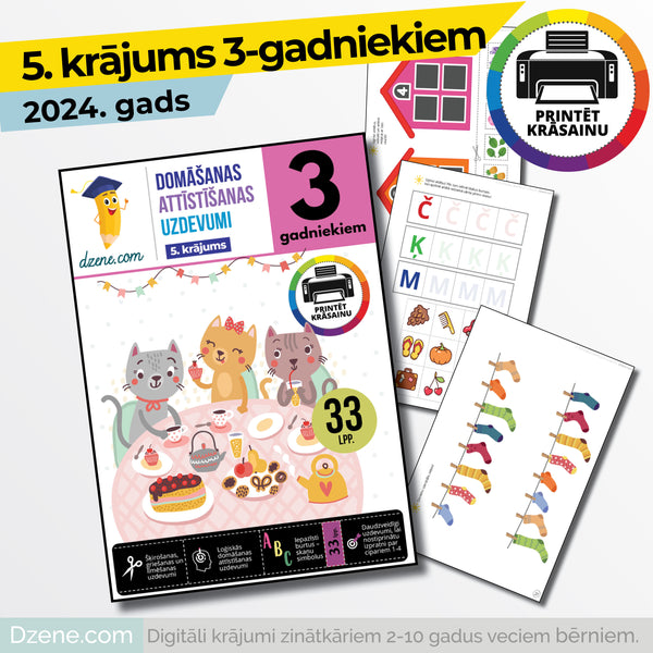 3-gadniekiem, Uzdevumu MIX-5