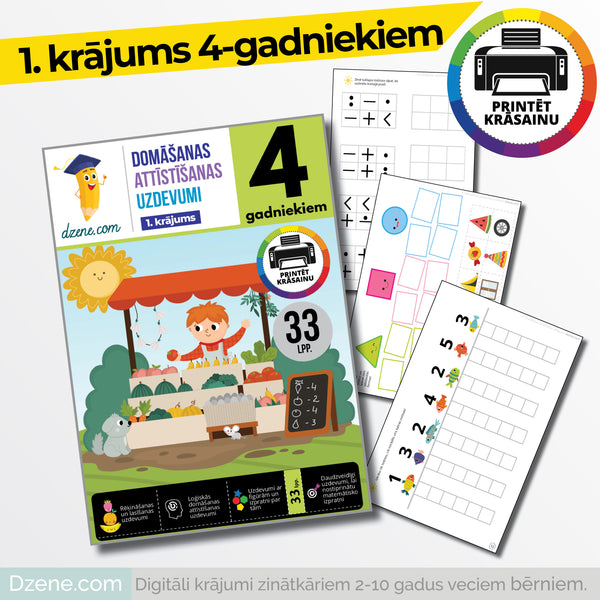 4-gadniekiem, Uzdevumu MIX-1