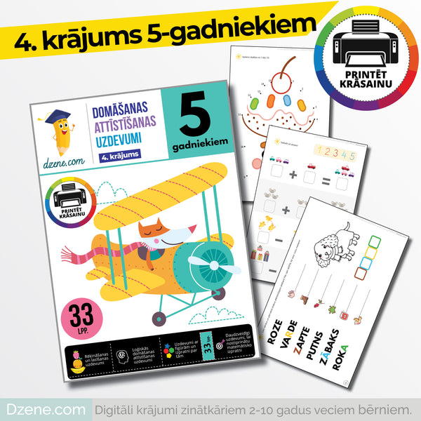 5-gadniekiem, Uzdevumu MIX-4