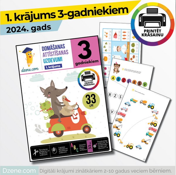 3-gadniekiem, Uzdevumu MIX-1