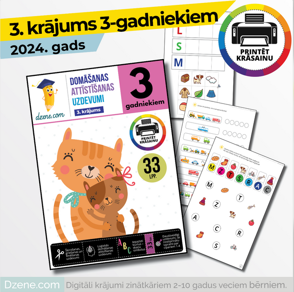 3-gadniekiem, Uzdevumu MIX-3